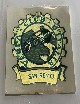 Decal Vespa club Italia- San Remo