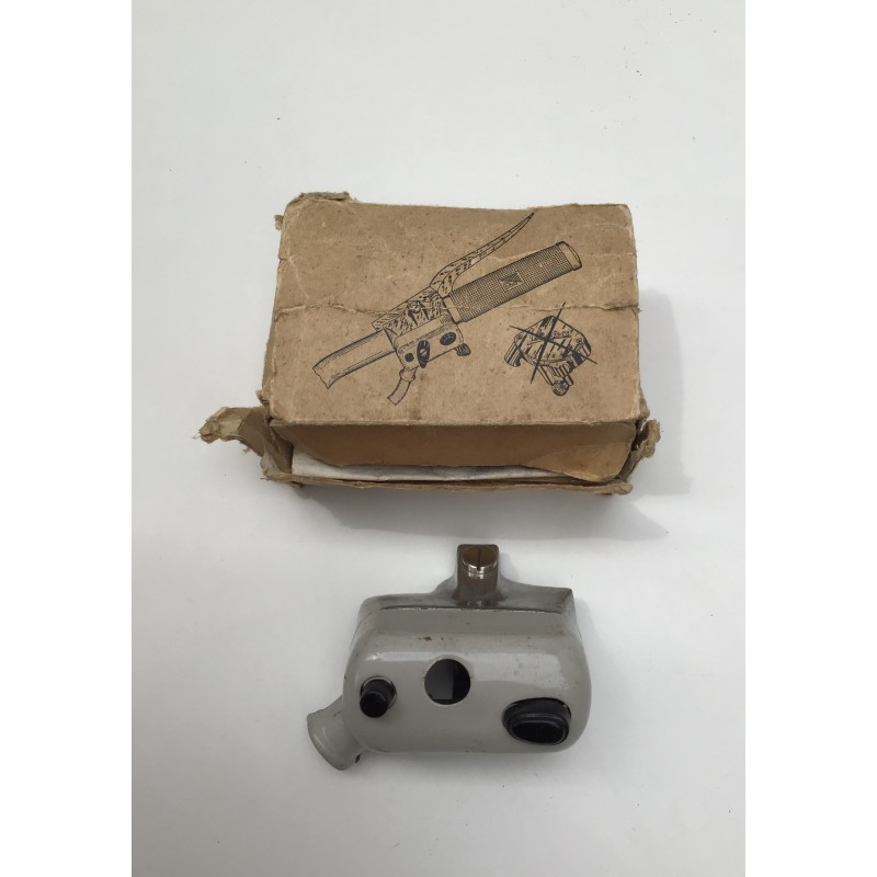 Ricambio Vespa Faro Basso in scatola Nos