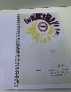 Copia catalogo Ulma - Fabbrica accessori auto motoscooter