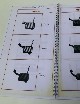 Copia catalogo accessori Vespa
