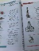 Copia catalogo accessori Vespa