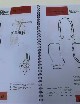 Copia catalogo accessori Lambretta 1960