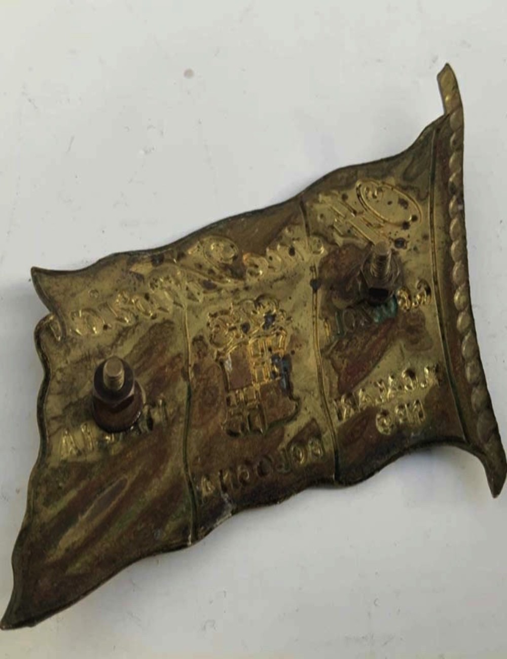 Placca Italia.Dimensioni 8 cm x 6,5 cm