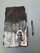 Taccuino San Cristoforo 11 cm x 8 cm