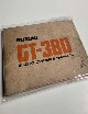 Suzuki owner's manual GT-380